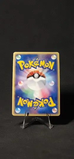 Pokemon Rayquaza 1st ed Japanese (Delta Species) 015/052 Holon Phantom Holo - MP - Image 2