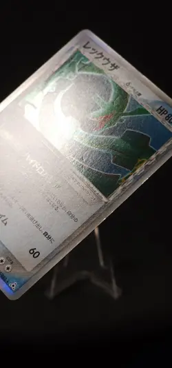 Pokemon Rayquaza 1st ed Japanese (Delta Species) 015/052 Holon Phantom Holo - MP - Image 3