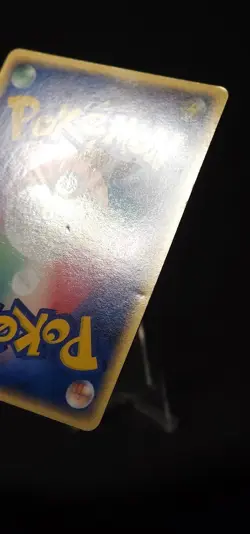 Pokemon Rayquaza 1st ed Japanese (Delta Species) 015/052 Holon Phantom Holo - MP - Image 5