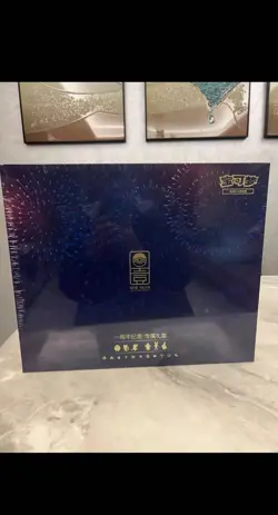 Pokemon Simplified Chinese 1st Anniversary Gift Box Sealed Limited IN STOCK - Image 1