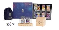 Pokemon Simplified Chinese 1st Anniversary Gift Box Sealed Limited IN STOCK - Image 2
