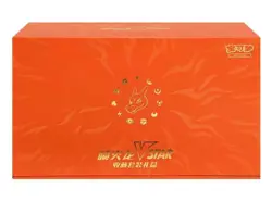 Pokemon TCG S-Chinese Exclusive Charizard VSTAR Collection Gift Box NEW - Image 2