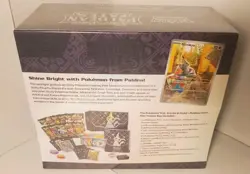 Paldean Fates Pokemon Center Elite Trainer Box ETB - Image 2