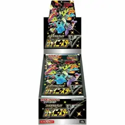 JAPANESE Pokemon TCG [ s4a ] High Class Pack Shiny Star V Booster Box - Image 1