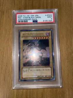2008 YU-GI-OH! JPN YAP1-ANV PACK #JP002 RED-EYES BLACK DRAGON PSA 9 - Image 1