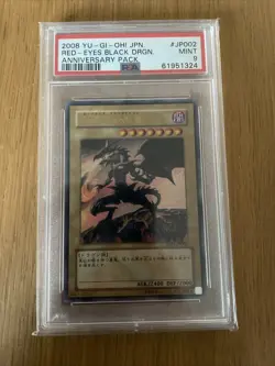 2008 YU-GI-OH! JPN YAP1-ANV PACK #JP002 RED-EYES BLACK DRAGON PSA 9 - Image 2
