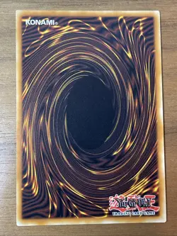 Yu-Gi-Oh - Chimera the King of Phantom Beasts - MP23-EN095 - Prismatic Rare - Image 2