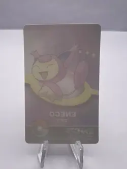 Pokemon Card Skitty 3D Mini Card 2-Set Japanese - Image 3