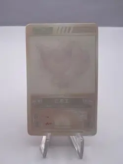 Pokemon Card Skitty 3D Mini Card 2-Set Japanese - Image 5