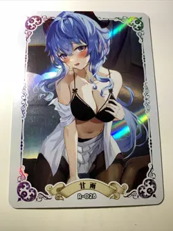 Sexy GanYu Genshin Impact Hot R 28 ACG Goddess Waifu Card Girl Holo Doujin Anime - Image 1