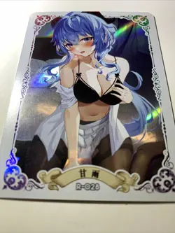 Sexy GanYu Genshin Impact Hot R 28 ACG Goddess Waifu Card Girl Holo Doujin Anime - Image 5