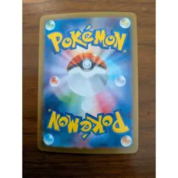 Pokemon Card Team Rocket s Mewtwo exUR 130 098 and 4 other cards - Image 3