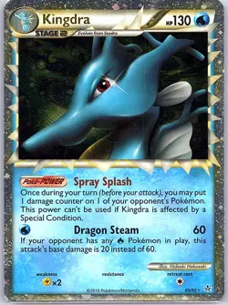 Kingdra (Prime) 85/95 Holo Unleashed - Pokemon Card - LP - Image 1