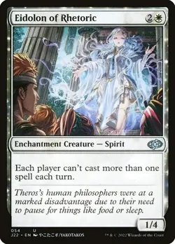 MTG - Eidolon of Rhetoric - Anime Art - J22 - Magic the Gathering - Image 1