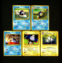 1998 Pokemon QUICK STARTER Gift Set JAPANESE Non Holo PROMO Cards NO RARITY Lot - Image 2