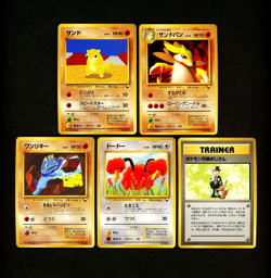 1998 Pokemon QUICK STARTER Gift Set JAPANESE Non Holo PROMO Cards NO RARITY Lot - Image 3
