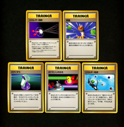 1998 Pokemon QUICK STARTER Gift Set JAPANESE Non Holo PROMO Cards NO RARITY Lot - Image 4