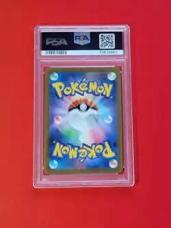 Pokemon Jolteon Yu Nagaba Japanese Reverse Holo Promo 064/SV-P PSA 10 Gem Mint - Image 2