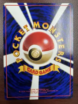 Abra Pokemon Card Japanese No.063 Vending Series Vintage Glossy NM- - Image 2