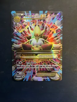 Pokemon Mega Alakazam EX 118/124 Full Art Ultra Rare Card XY Fates Collide - Image 2