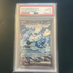 PSA 10 Wellspring Mask Ogerpon ex SAR 127/101 sv6 Pokemon Card Mask of Change - Image 1