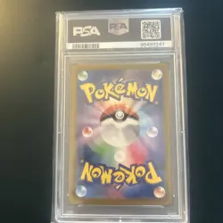 PSA 10 Wellspring Mask Ogerpon ex SAR 127/101 sv6 Pokemon Card Mask of Change - Image 2
