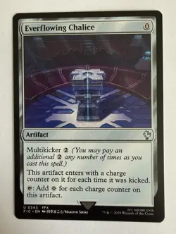 Everflowing Chalice #343 | Near Mint | Final Fantasy FIC | Magic MTG - Image 1