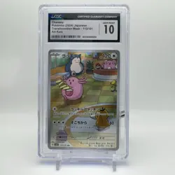Japanese Chansey #113 Holo CGC 10 Gem Mint Pokemon TCG - Image 1