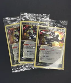 Pokemon Celebrations Greninja SWSH144 Gold Star Promo Black Star - SEALED Lot x3 - Image 1