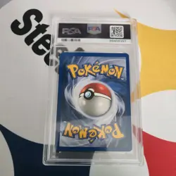 1999 Pokemon Game Magnemite 1st Edition Shadowless 53/102 PSA 9 Mint - Image 2