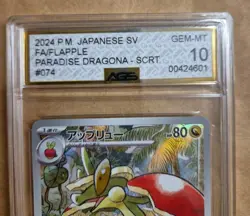 Flapple AR 074 Pokemon JPN Paradise Dragona Pokemon Slab Graded AGS 10 - Image 2