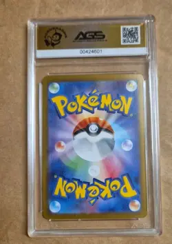 Flapple AR 074 Pokemon JPN Paradise Dragona Pokemon Slab Graded AGS 10 - Image 4