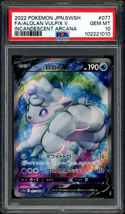Pokemon PSA 10 Alolan Vulpix V 077/068 S11a Incandescent Arcana Japanese - Image 3