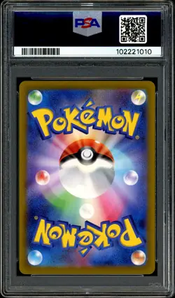 Pokemon PSA 10 Alolan Vulpix V 077/068 S11a Incandescent Arcana Japanese - Image 4