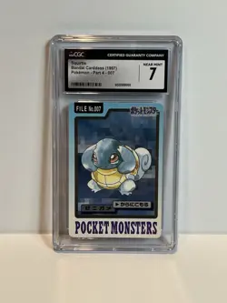 Squirtle Bandai Carddass (1997) Pokemon- Part 4 - No. 007 CGC 7 (NM/Mint+) - Image 1