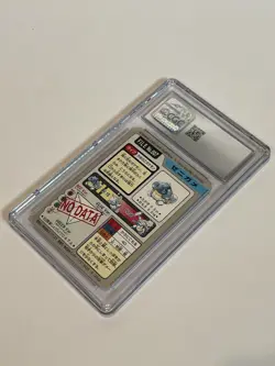 Squirtle Bandai Carddass (1997) Pokemon- Part 4 - No. 007 CGC 7 (NM/Mint+) - Image 4