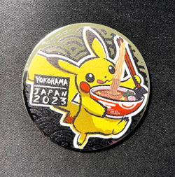 Pokemon 2023 Japan World Championship Pikachu Jumbo Coin Yokohama - Image 1