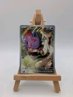 N's Zorua 189 Sv: Scarlet & Violet Promo Cards Holo Pokemon TCG - NM - Image 1