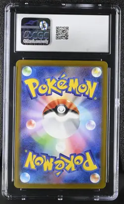 Pokemon Card SCYTHER Reverse Holo #004 Shiny Treasure ex SV4a CGC 10 GEM MINT - Image 2