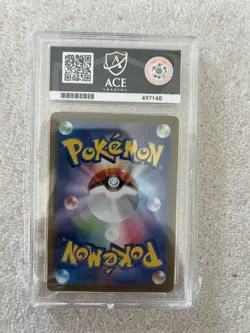 Pokemon Card - Champions Festival S-P Japanese Promo London 2022 Ace Gem Mint 10 - Image 2