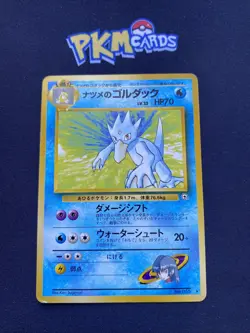 Pokemon TCG Sabrina's Golduck Gym Regular Rare Japanese Card MP. - Image 1