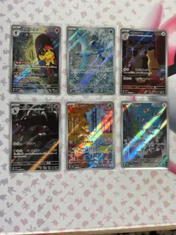 Pokemon TCG- Japanese Art Rare/Ar Mixed Set Lot 6 Cards NM/M - Image 1