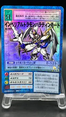 Imperialdramon : Paladin Mode Digimon Card 2001 Bandai Foil Rare Japanese Bo-405 - Image 1
