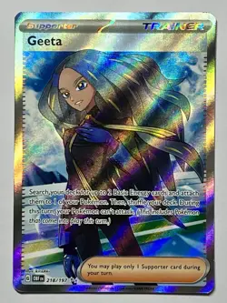 Geeta 218/197 (NM) IR Scarlet & Violet: Obsidian Flames 2023 Pokemon Card - Image 1