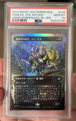 Finneas Ace Archer Anime Borderless Raised Foil Gem Mint Graded PSA 10 MTG JPN - Image 1