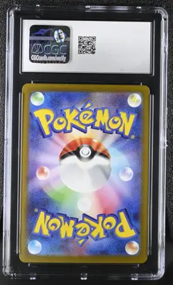 Pokemon Card SHINX Reverse Holo #059 Shiny Treasure ex SV4a GCG 10 GEM MINT - Image 2