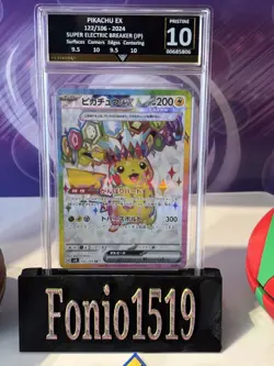 2024 Pokemon SV8 JP Super Electric Breaker # 122 Pikachu secret rare ex GG 10 - Image 2