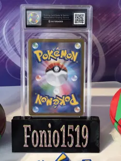 2024 Pokemon SV8 JP Super Electric Breaker # 122 Pikachu secret rare ex GG 10 - Image 3