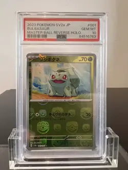 Pokemon 151 (SV2a) PSA 10 Bulbasaur 001/165 Master Ball (Japanese) - Image 1