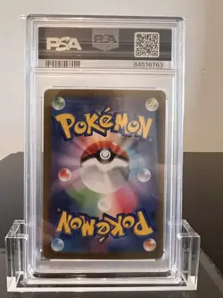 Pokemon 151 (SV2a) PSA 10 Bulbasaur 001/165 Master Ball (Japanese) - Image 2